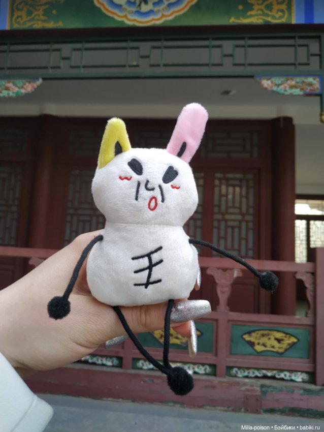 Весенний этюд с Джурыми — Интересные игрушки и фигурки (разное): редкие (фото 9)