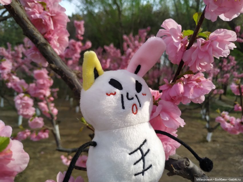 Весенний этюд с Джурыми — Интересные игрушки и фигурки (разное): редкие