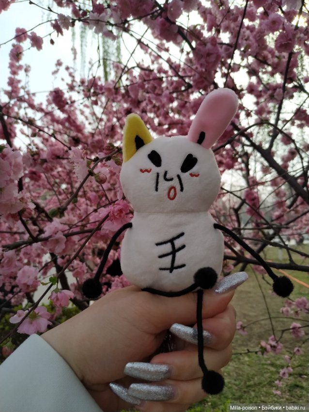 Весенний этюд с Джурыми — Интересные игрушки и фигурки (разное): редкие