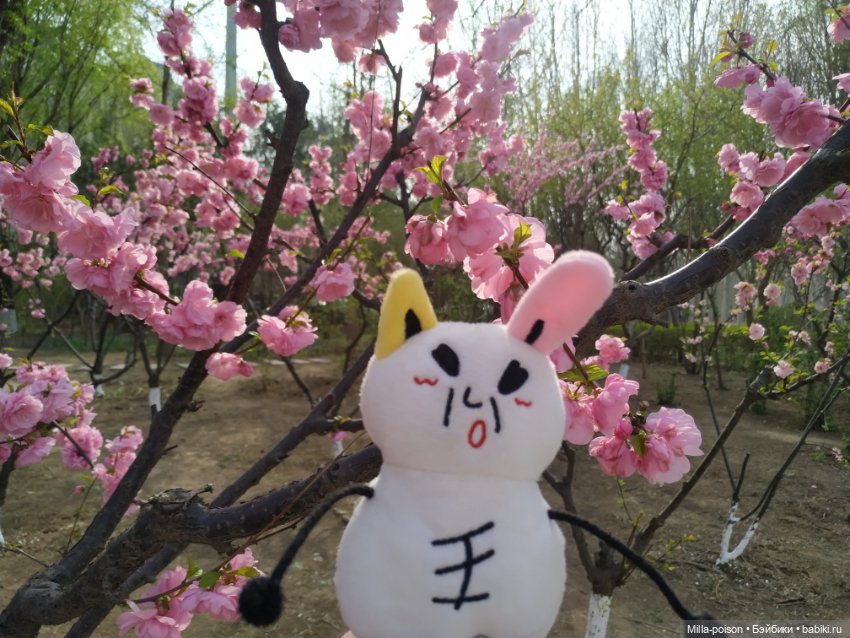 Весенний этюд с Джурыми — Интересные игрушки и фигурки (разное): редкие