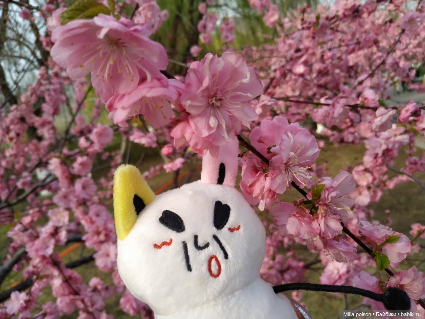 Весенний этюд с Джурыми — Интересные игрушки и фигурки (разное): редкие (фото 7)