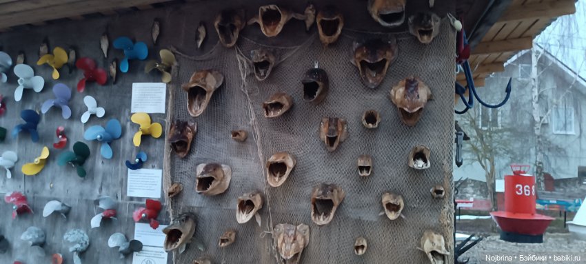 Бу, такая Бу — Фигурки Pop Mart (Поп Март): Blind Box