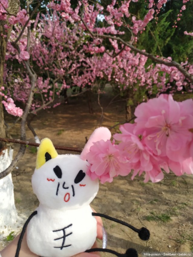 Весенний этюд с Джурыми — Интересные игрушки и фигурки (разное): редкие