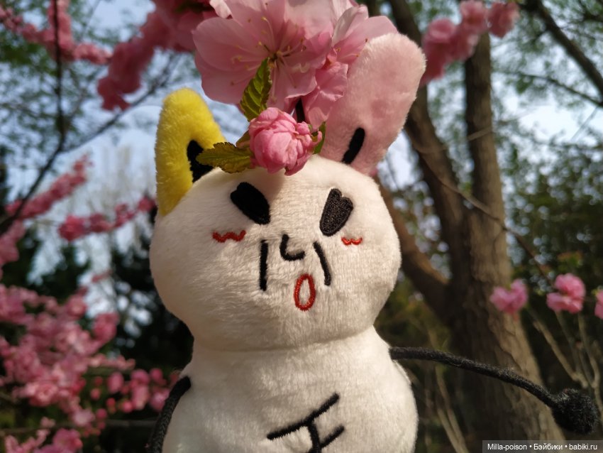 Весенний этюд с Джурыми — Интересные игрушки и фигурки (разное): редкие