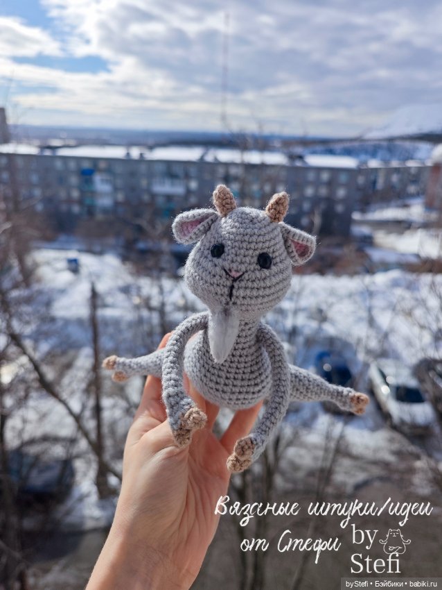 Козлик Проша — Вязаные игрушки и амигуруми: крючком (фото 3)