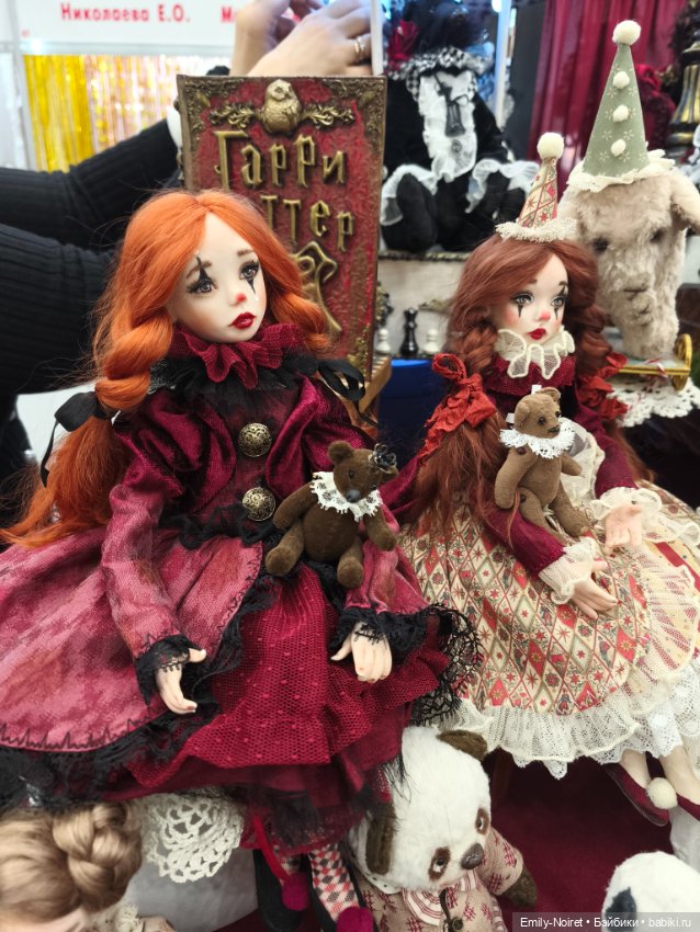 Moscow Fair 2026 (часть 2)