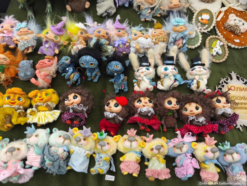 Moscow Fair 2026 (часть 2)