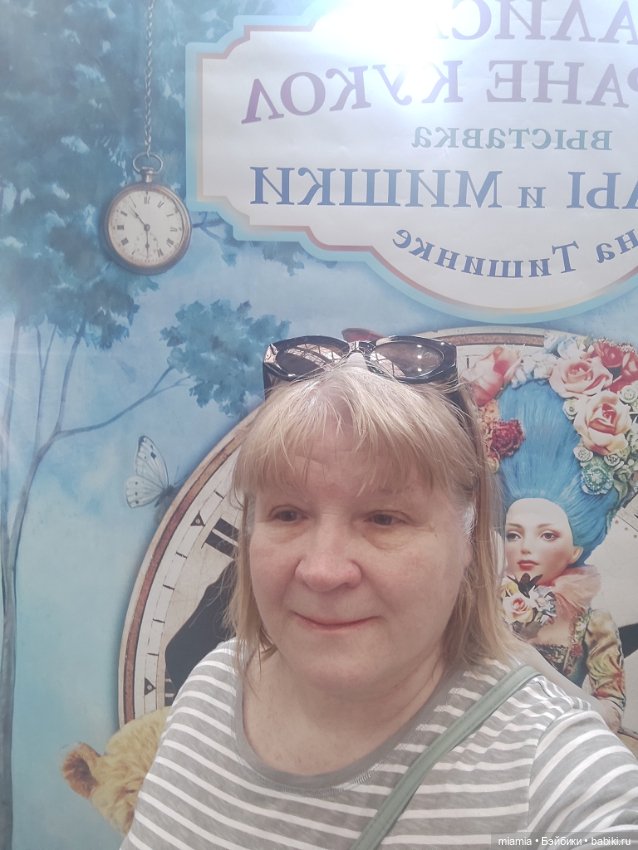 Моя апрельская Тишинка — Выставки кукол и мишек Тедди: фоторепортажи