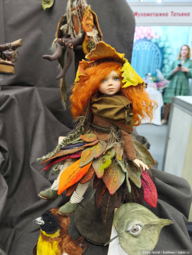 Moscow Fair 2026 (часть 1)