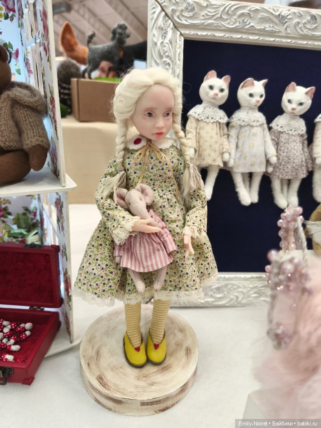 Moscow Fair 2026 (часть 2)