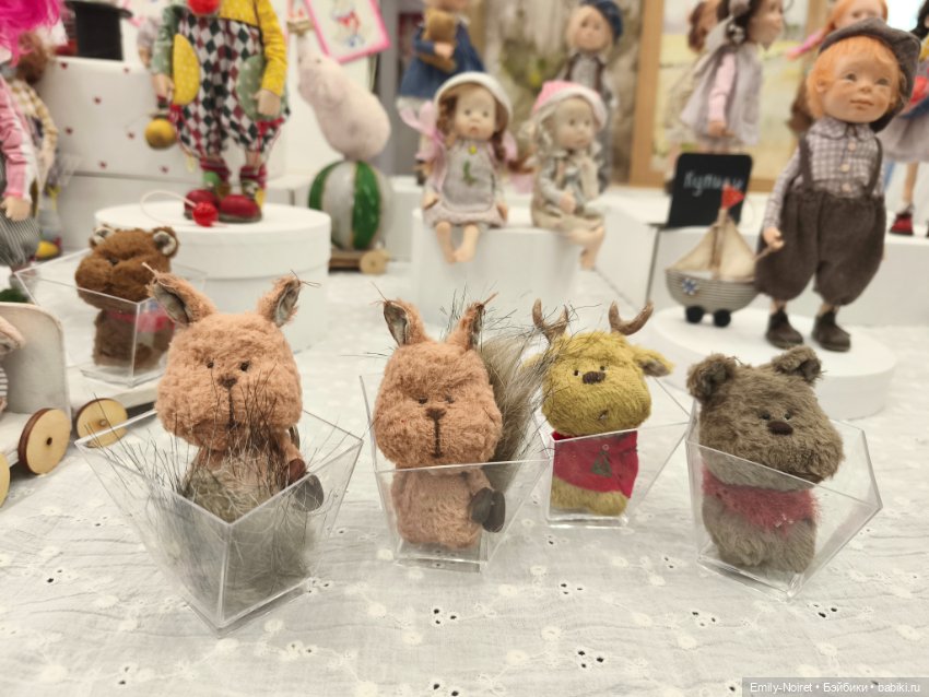 Moscow Fair 2026 (часть 1)