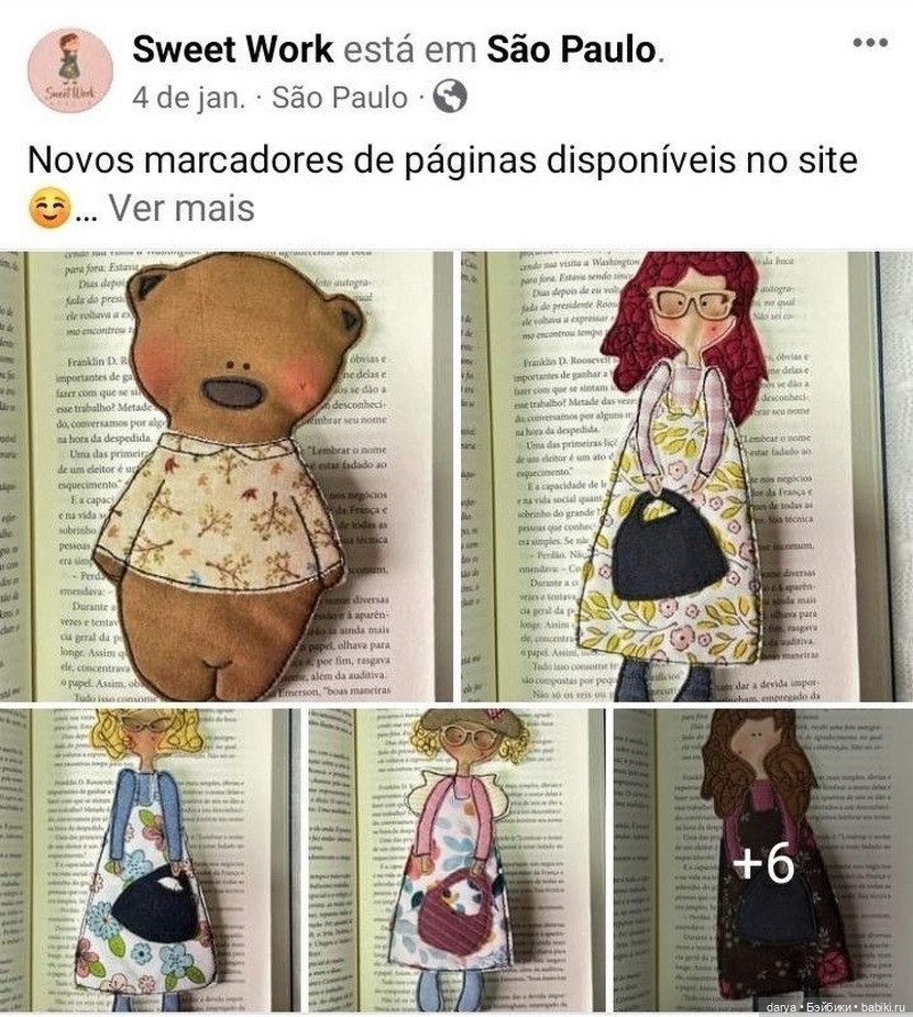 Уют на книжной полке: текстильные закладки-малышки (фото 6)