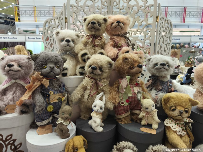 Moscow Fair 2026 (часть 2)