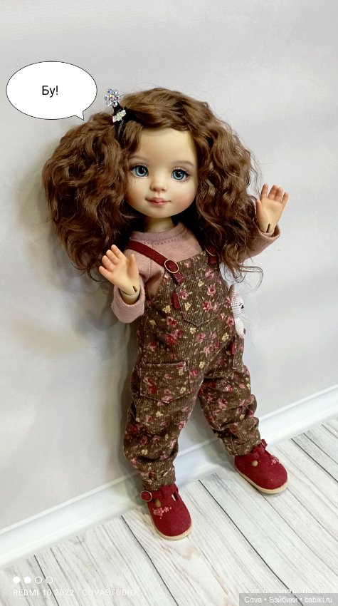 Три прелести, уехали домой