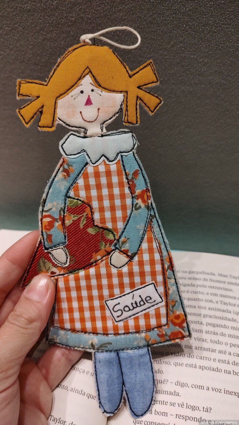 Уют на книжной полке: текстильные закладки-малышки (фото 3)