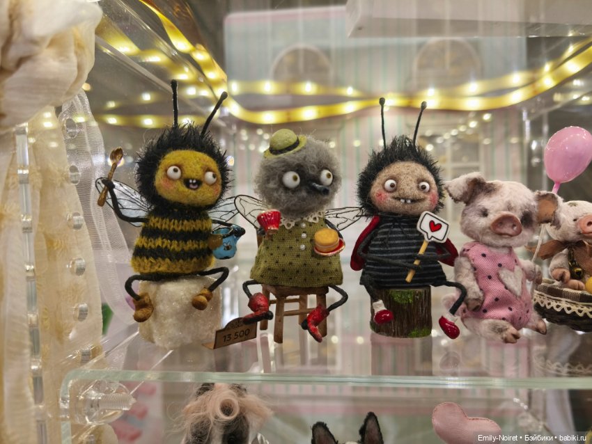 Moscow Fair 2026 (часть 2)