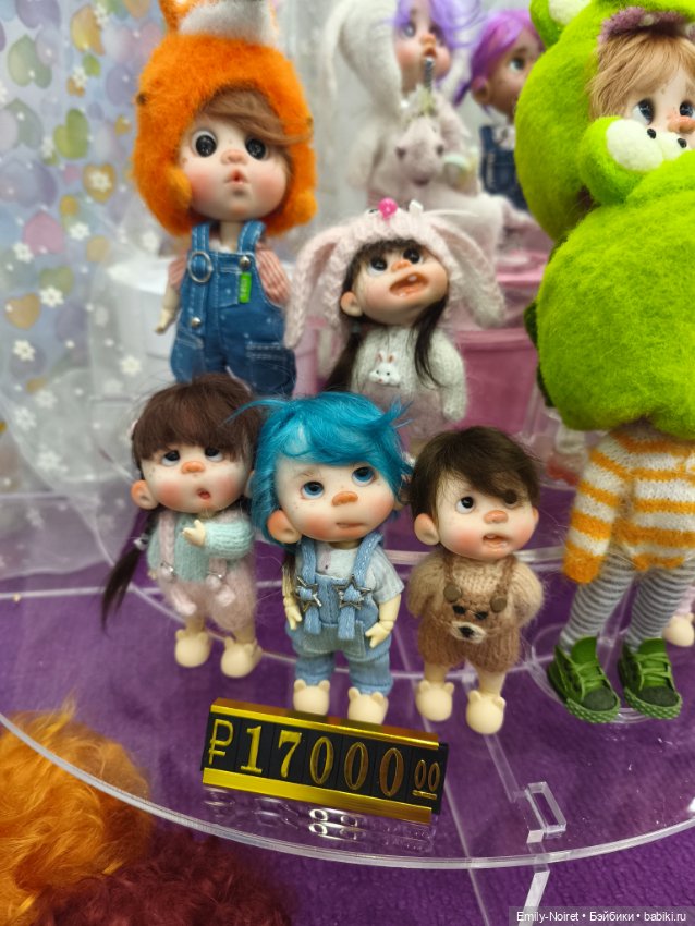 Moscow Fair 2026 (часть 1)