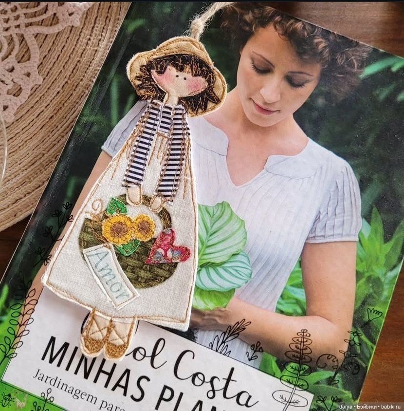 Уют на книжной полке: текстильные закладки-малышки (фото 2)