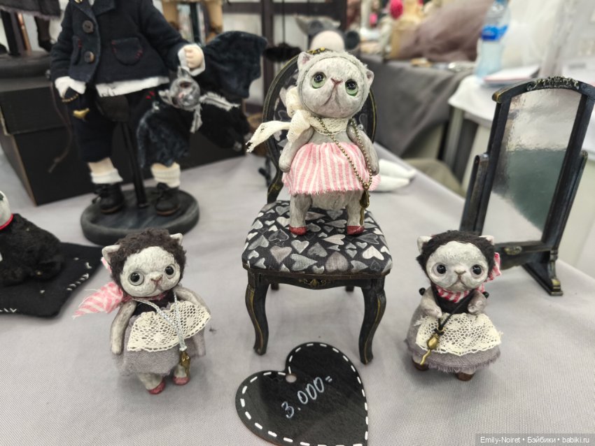 Moscow Fair 2026 (часть 2) (фото 4)