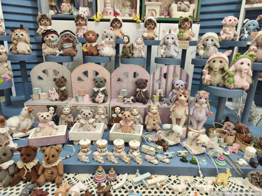 Moscow Fair 2026 (часть 2)