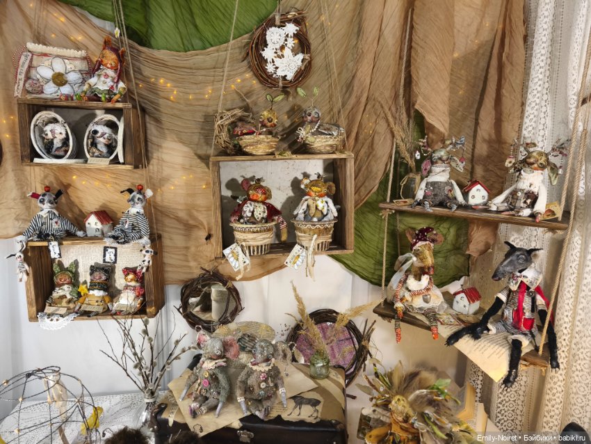 Moscow Fair 2026 (часть 1)