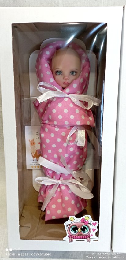 Три прелести, уехали домой (фото 4)