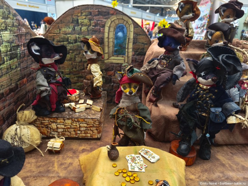 Moscow Fair 2026 (часть 2)