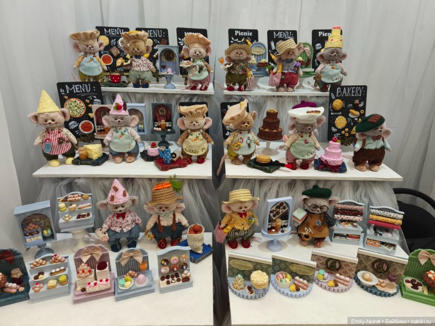 Moscow Fair 2026 (часть 1)