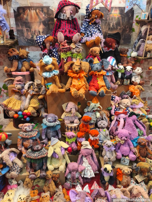 Moscow Fair 2026 (часть 2)