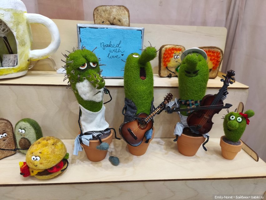 Moscow Fair 2026 (часть 1)