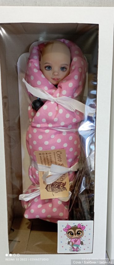 Три прелести, уехали домой (фото 3)