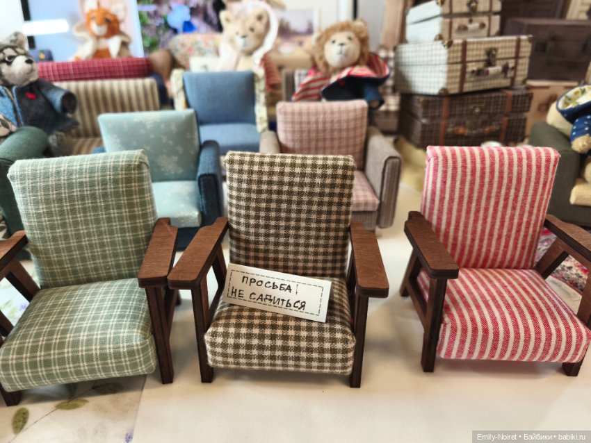 Moscow Fair 2026 (часть 2)