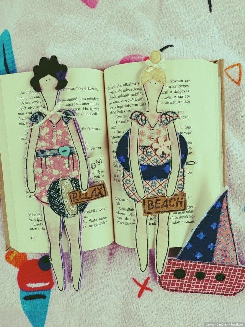 Уют на книжной полке: текстильные закладки-малышки (фото 5)