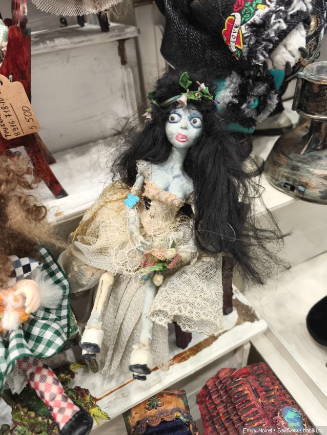 Moscow Fair 2026 (часть 2)