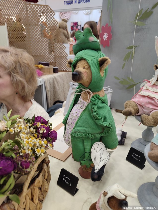 Моя апрельская Тишинка — Выставки кукол и мишек Тедди: фоторепортажи
