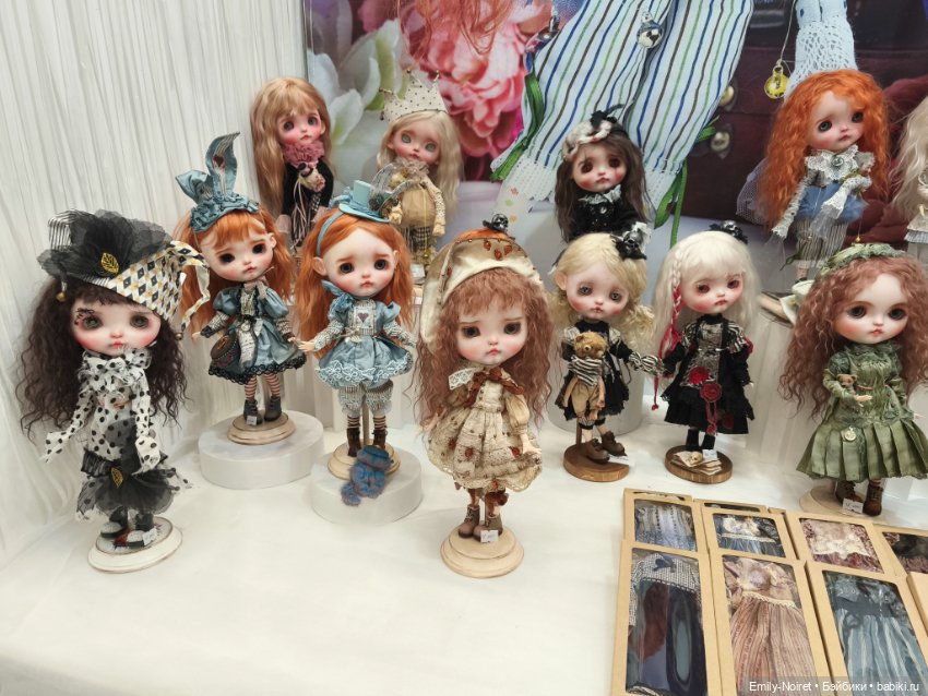 Moscow Fair 2026 (часть 1)