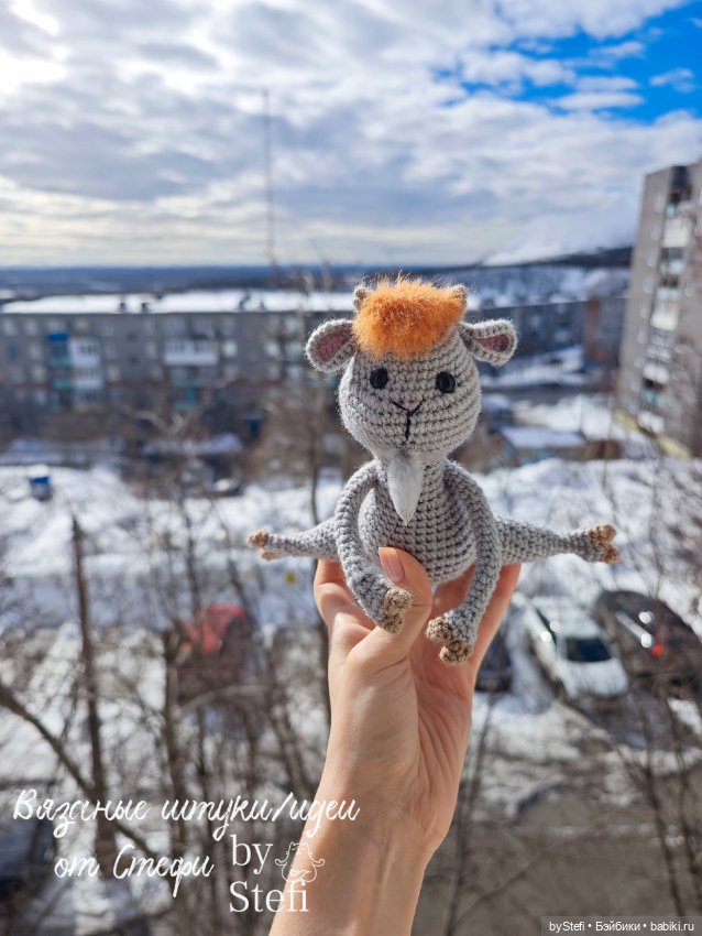 Козлик Проша — Вязаные игрушки и амигуруми: крючком (фото 2)