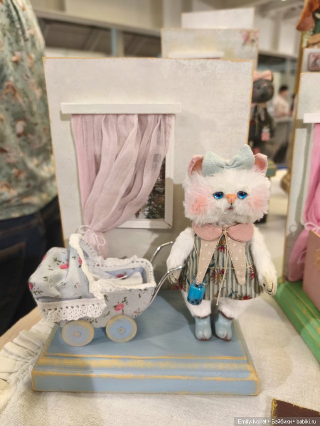 Moscow Fair 2026 (часть 2)