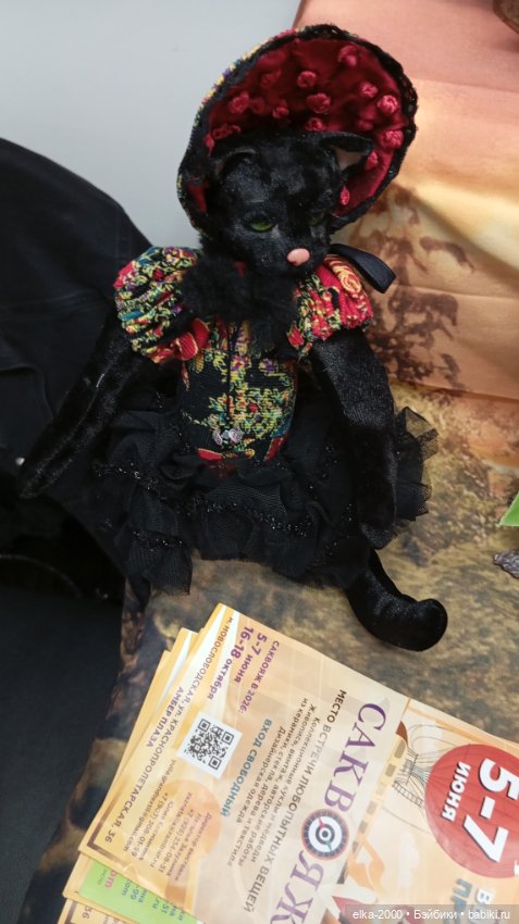 Немного Тишинки — Выставки кукол и мишек Тедди: фоторепортажи (фото 2)