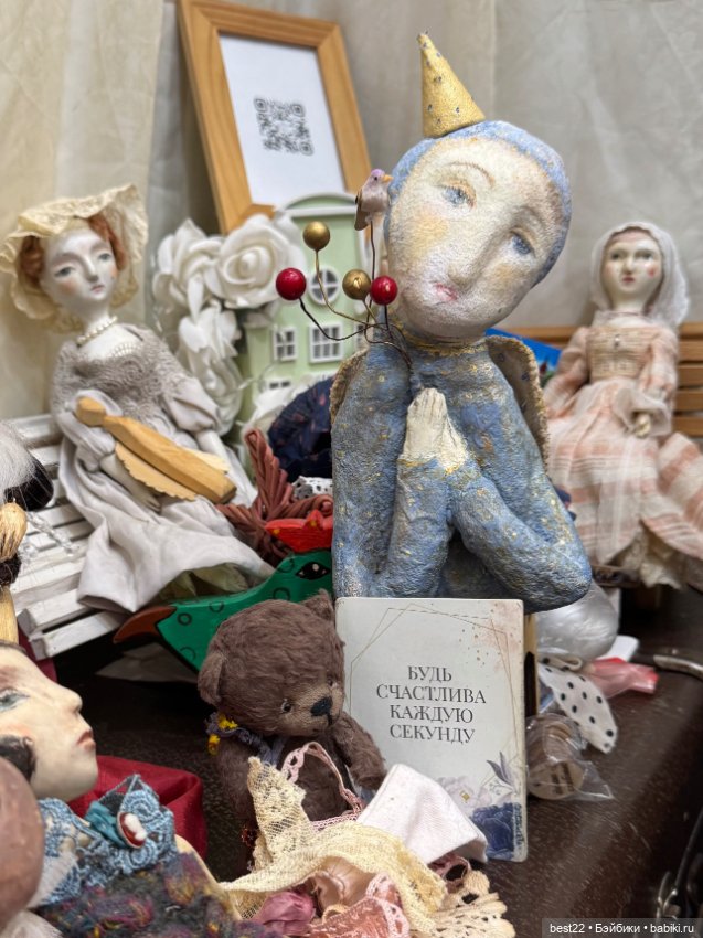 Выставка Moscow Fair-2026