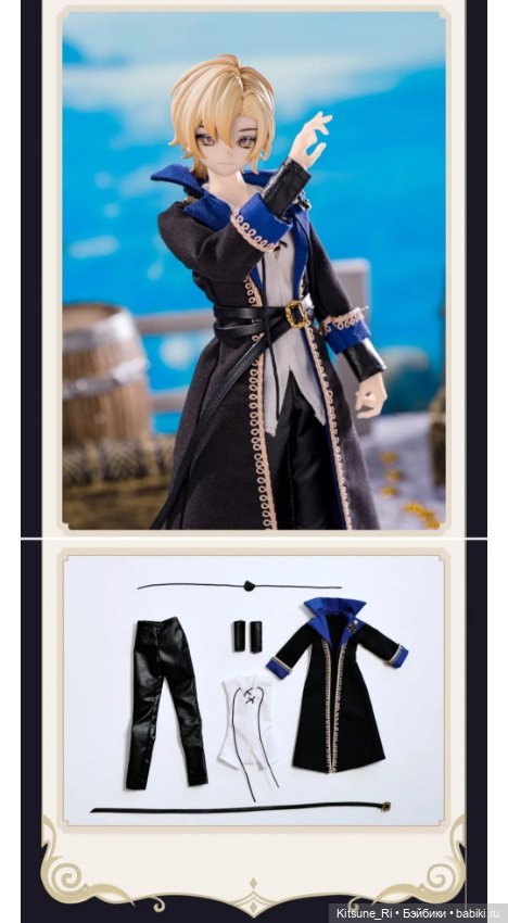 Past in Sicily: загадошная псовая арифметика😁 (фото 6)