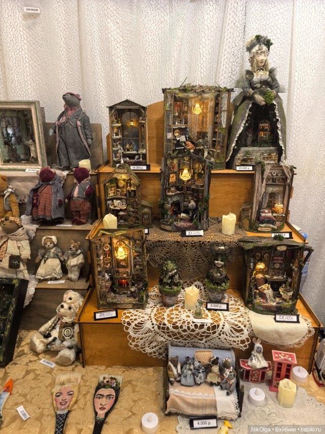 Апрель , Выставка на Тишинке (фото 9)