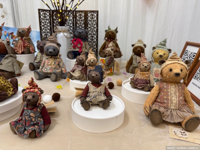 Выставка Moscow Fair-2026