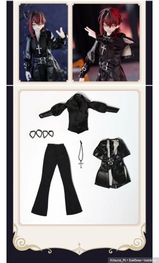 Past in Sicily: загадошная псовая арифметика😁 (фото 7)