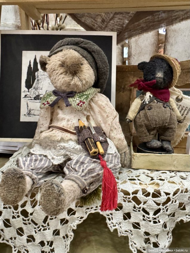 Выставка Moscow Fair-2026 (фото 7)