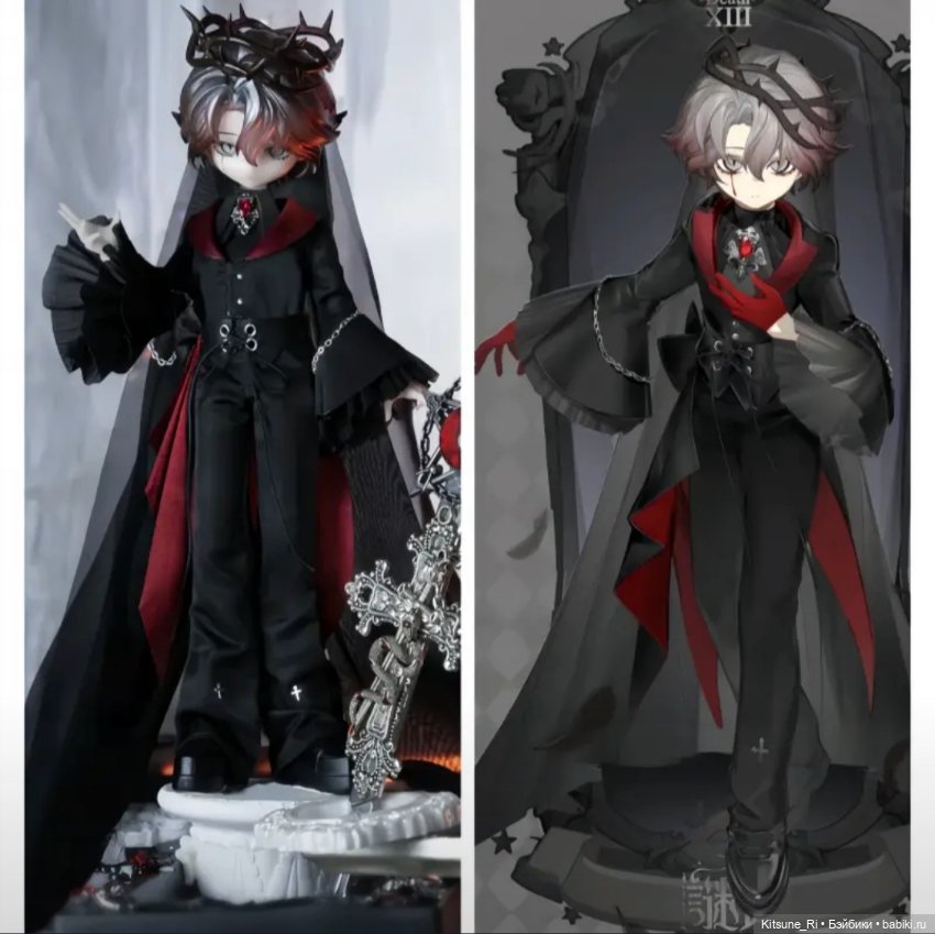 Zack Event: пересчет Заков и гибридов) (фото 3)