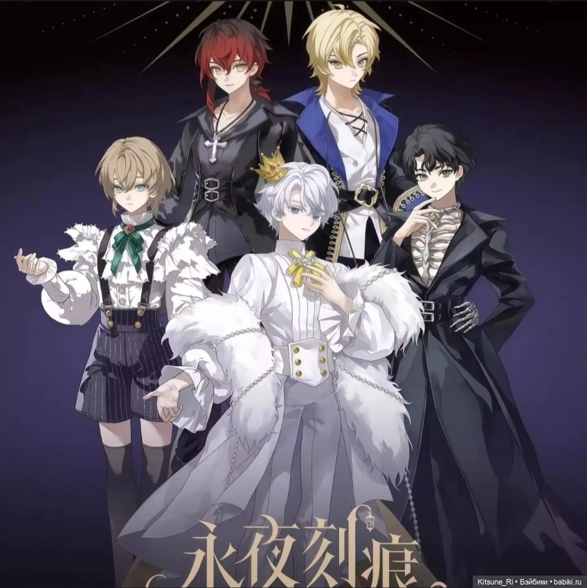 Past in Sicily: загадошная псовая арифметика😁