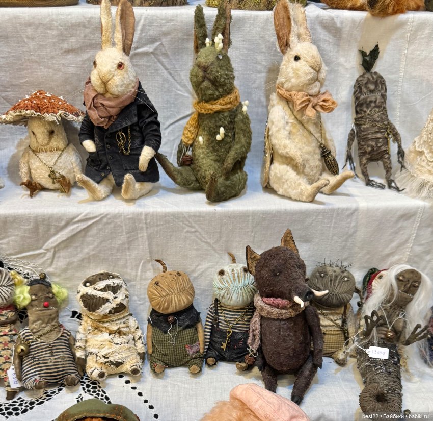 Выставка Moscow Fair-2026 (фото 9)