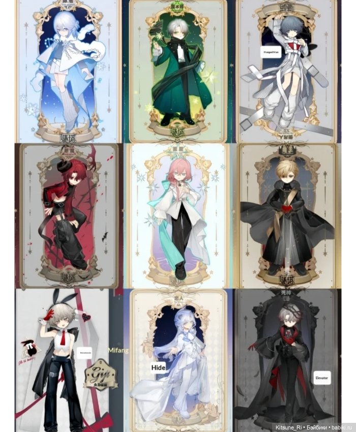 Zack Event: пересчет Заков и гибридов)