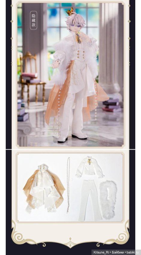 Past in Sicily: загадошная псовая арифметика😁 (фото 8)